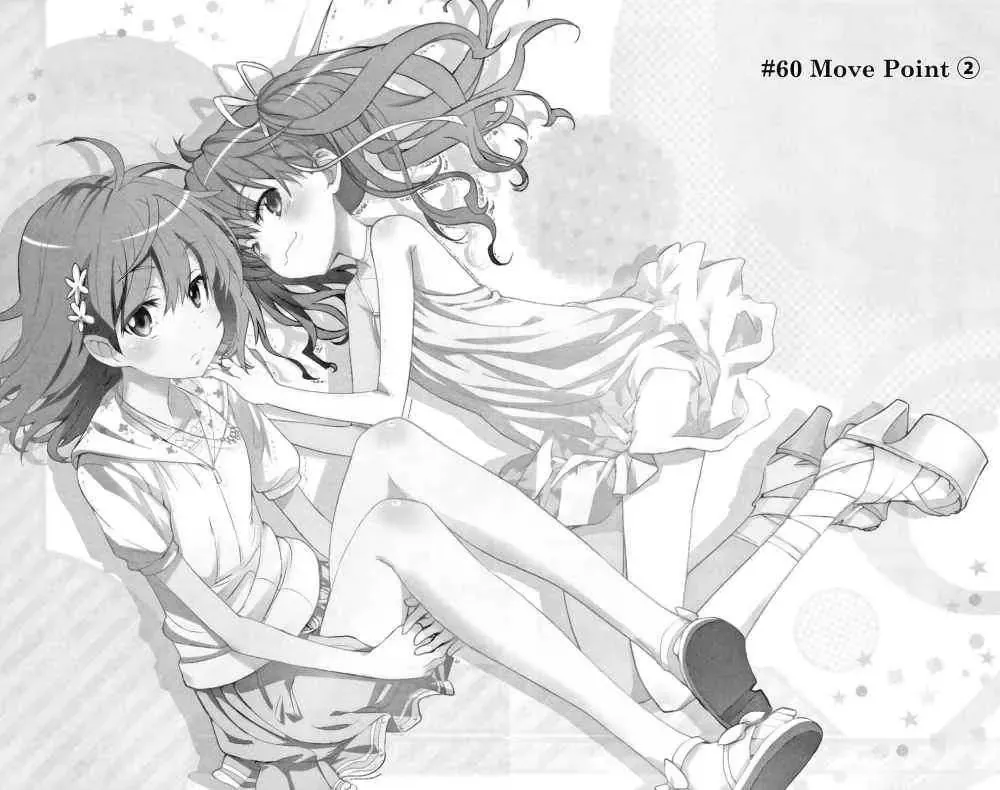 Toaru Majutsu No Index Chapter 60 - 2