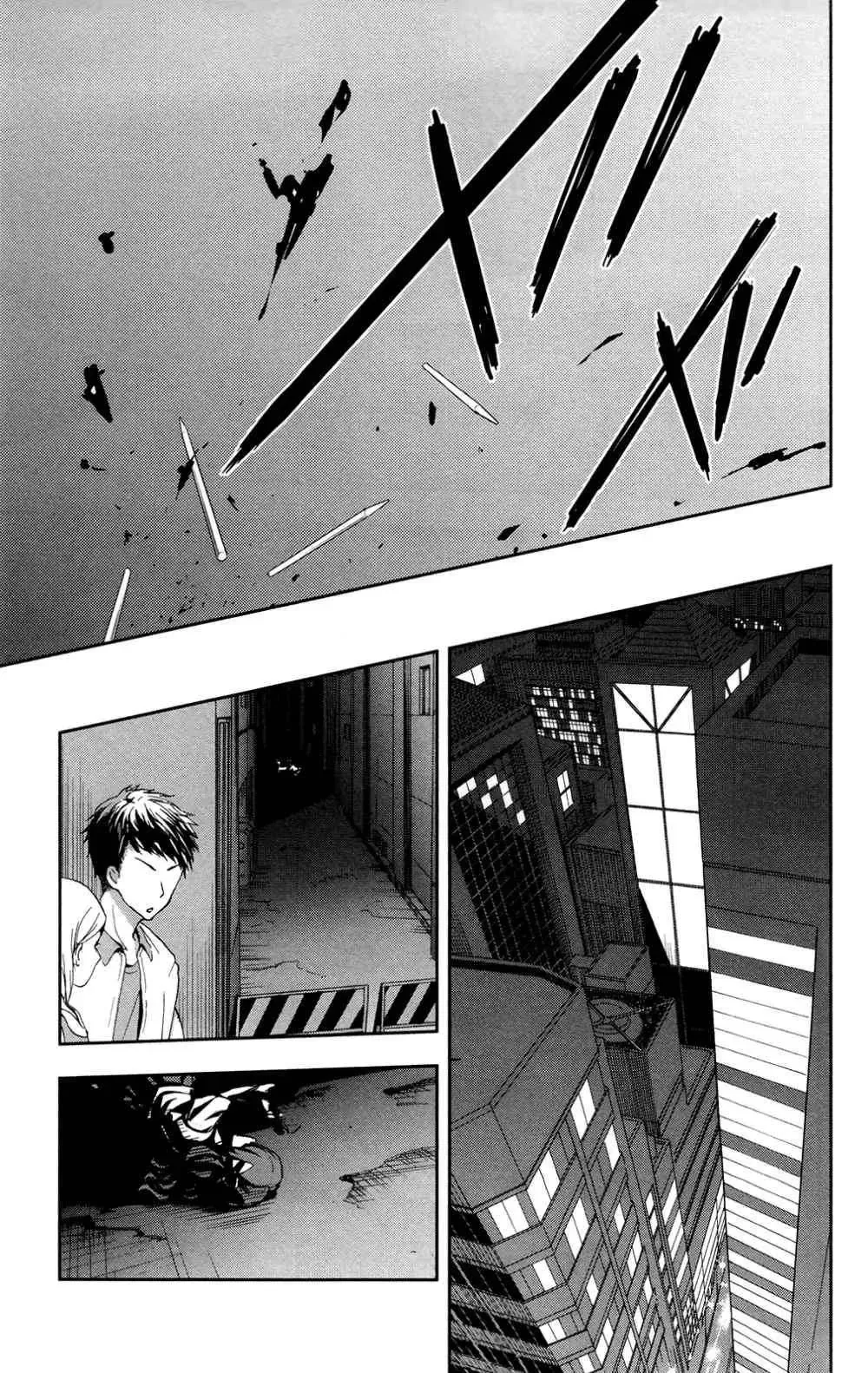 Toaru Majutsu No Index Chapter 60 - 17