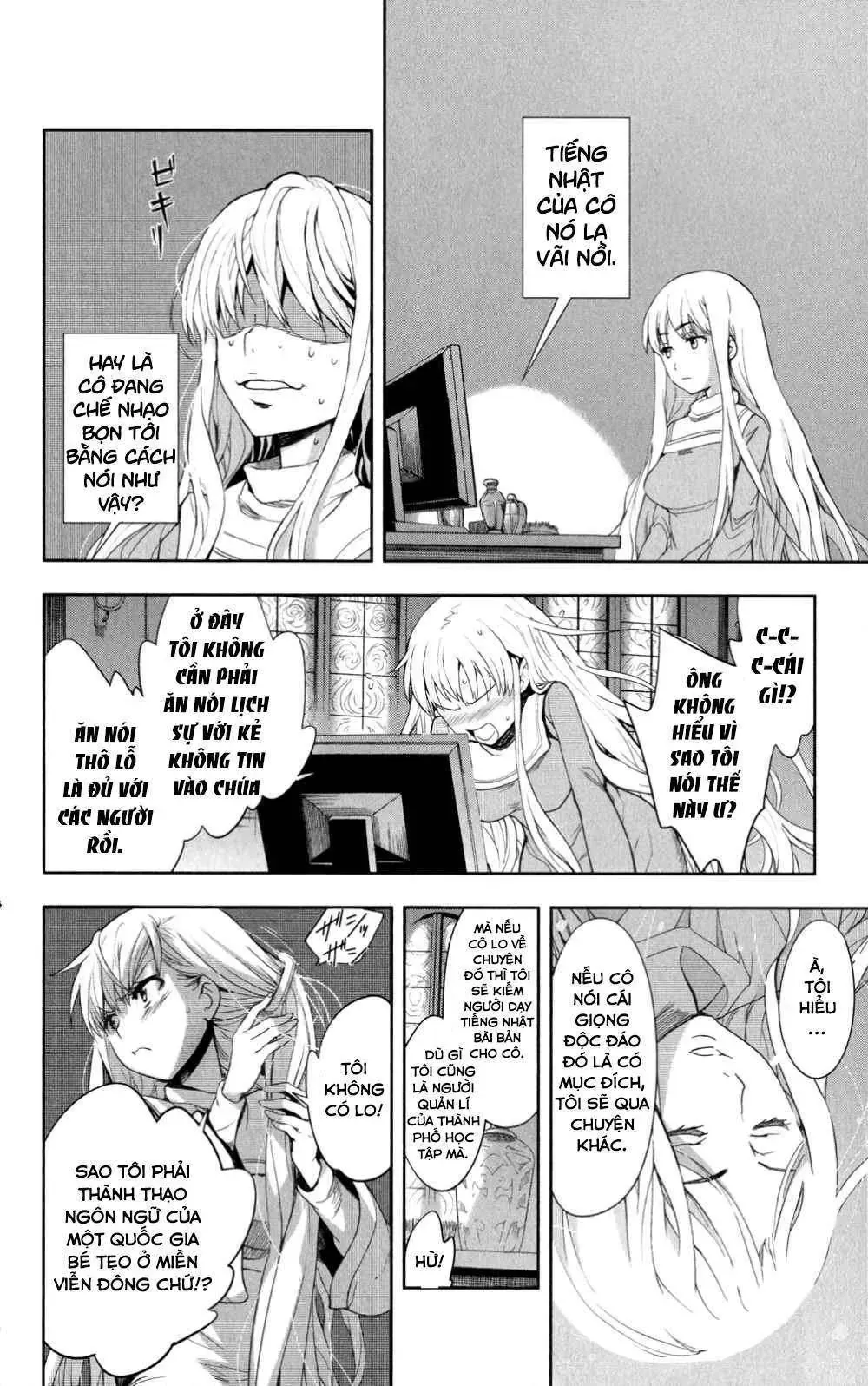 Toaru Majutsu No Index Chapter 66 - 17