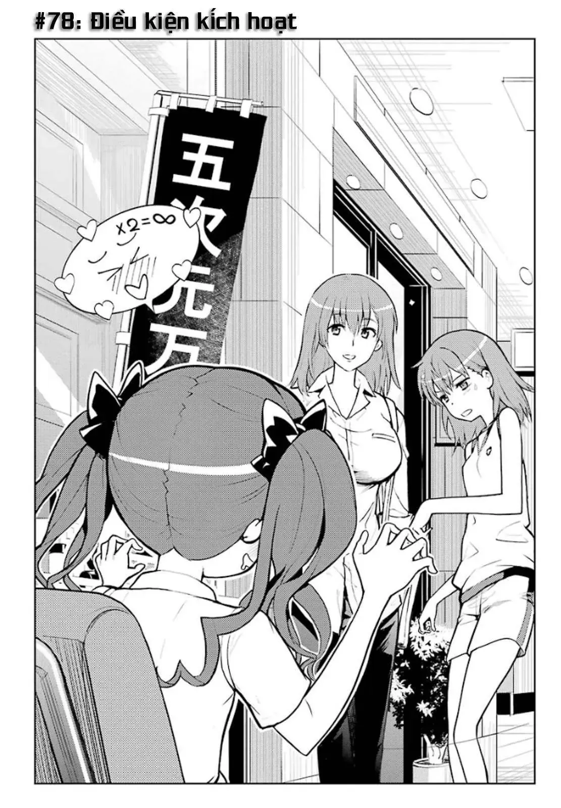 Toaru Majutsu No Index Chapter 79 - 4