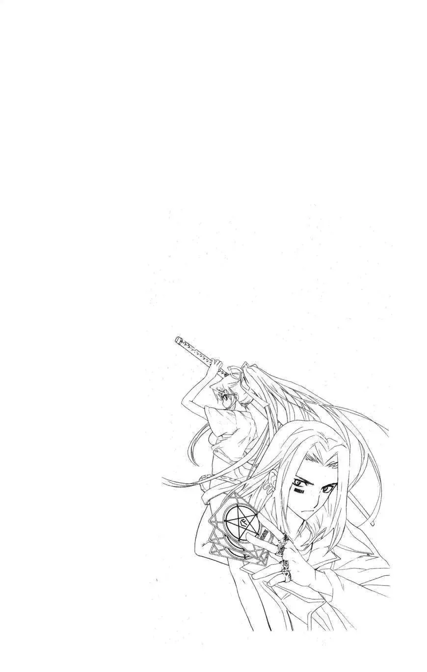Toaru Majutsu No Index Chapter 8 - 2