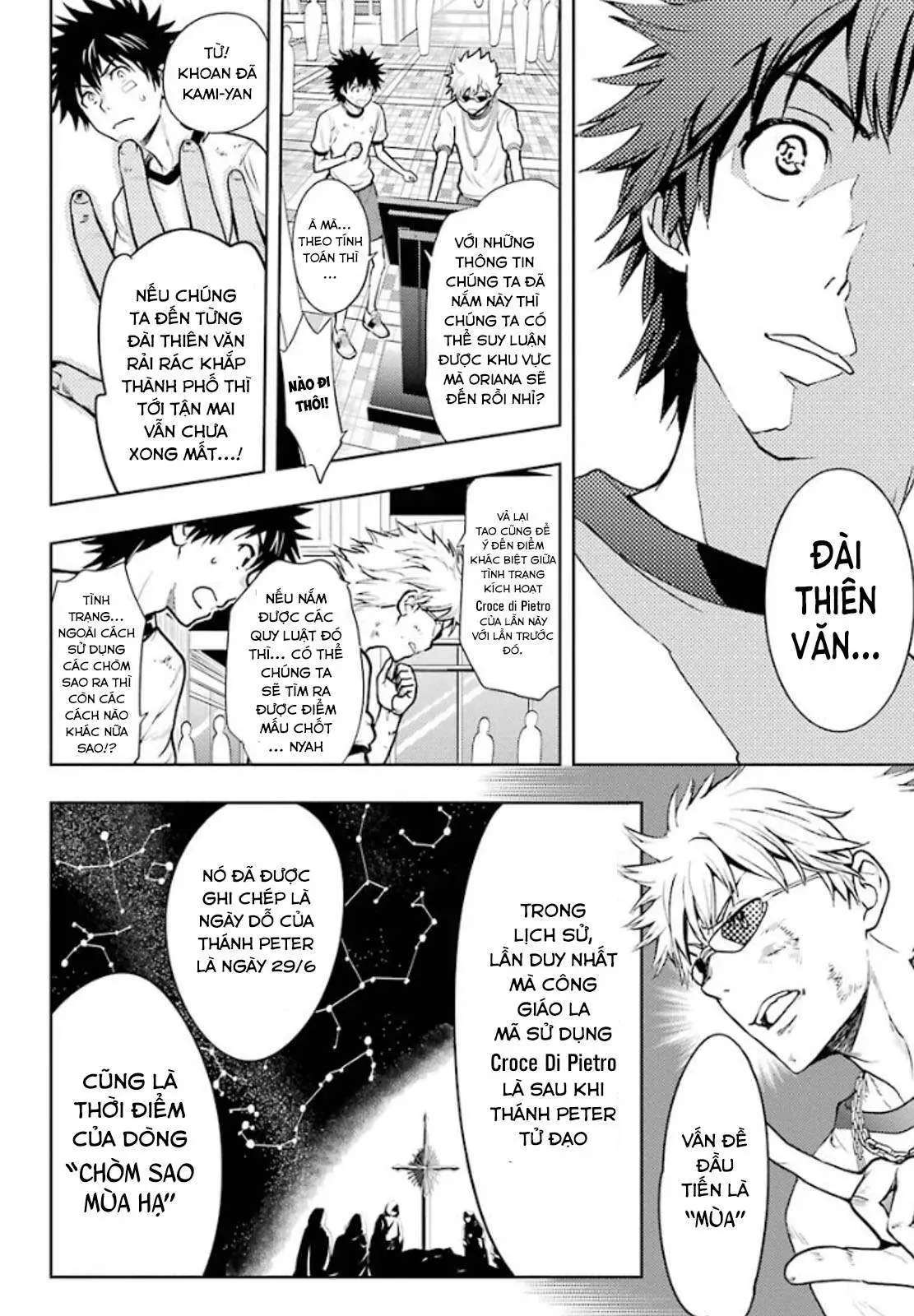 Toaru Majutsu No Index Chapter 80 - 8