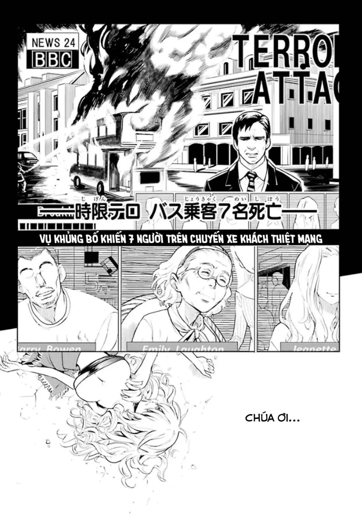 Toaru Majutsu No Index Chapter 83 - 9