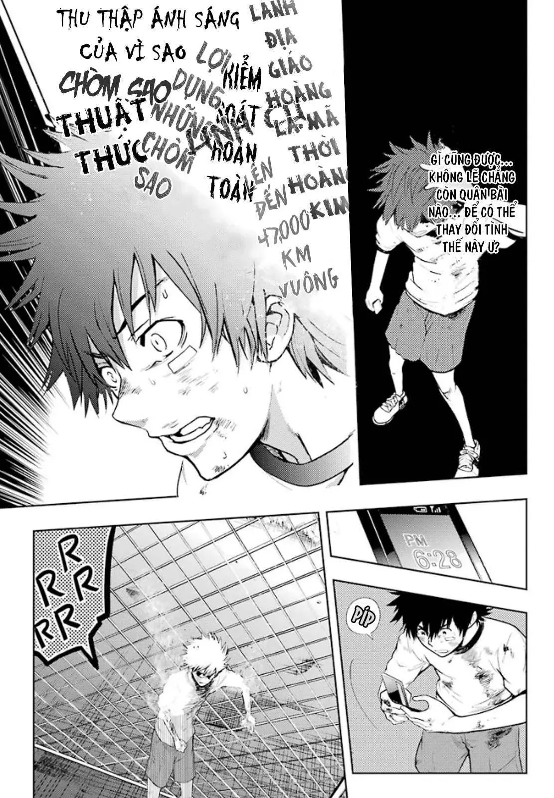 Toaru Majutsu No Index Chapter 84 - 7