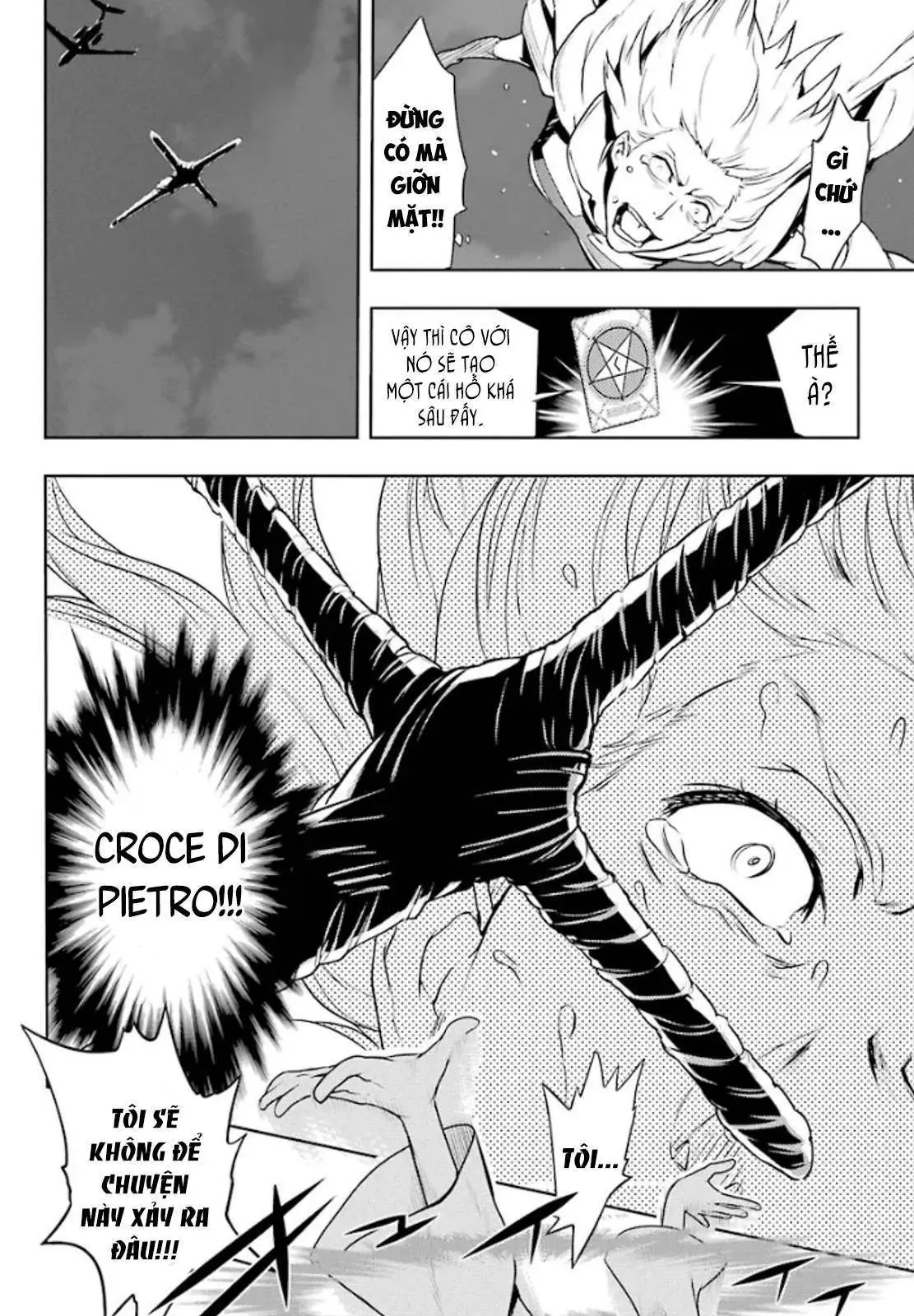 Toaru Majutsu No Index Chapter 85 - 12