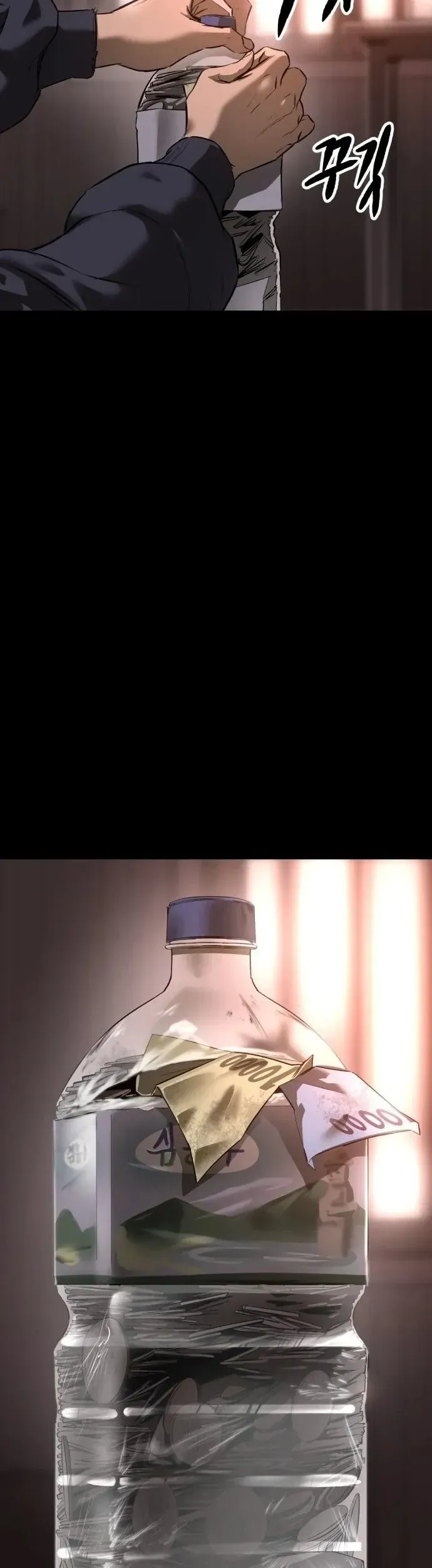 Cartel- Liên Minh Tội Ác Chapter 1 - 49