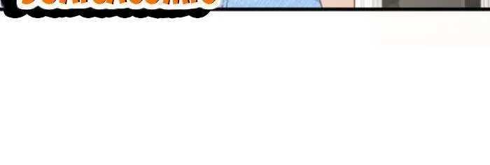 Khi Người Yêu Cũ Si Mê Tôi Chapter 1.2 - 5