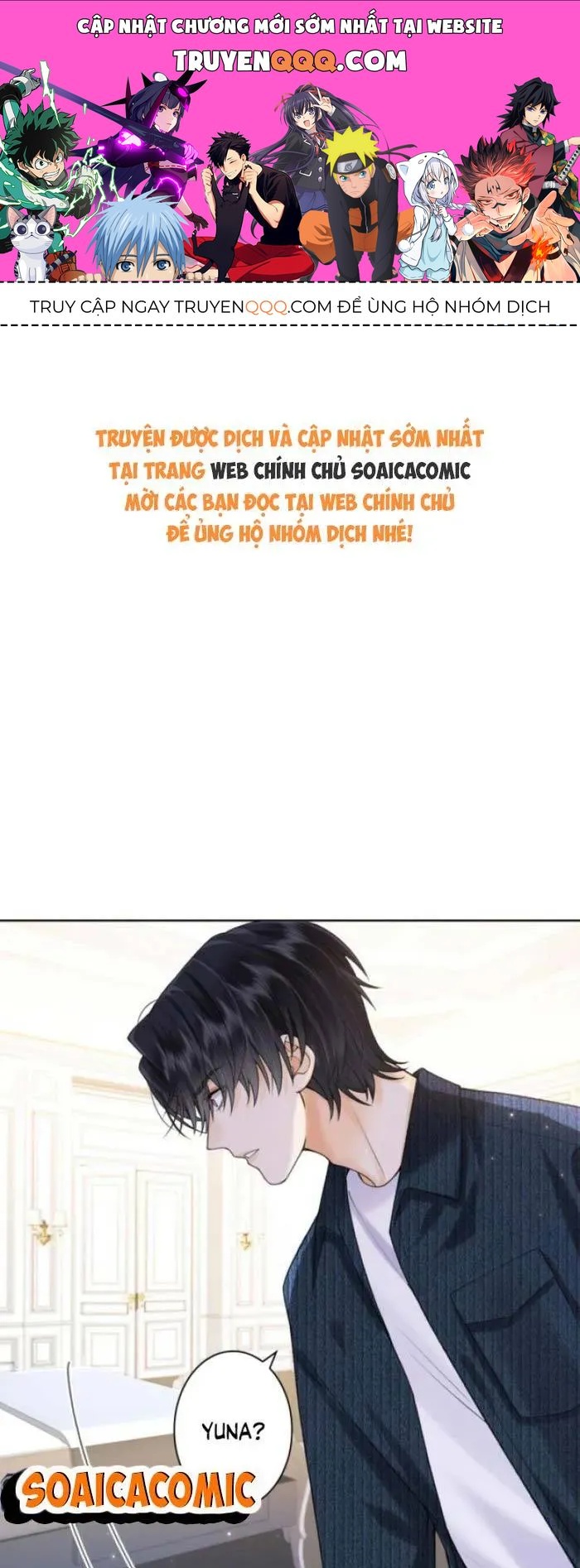 Khi Người Yêu Cũ Si Mê Tôi Chapter 11 - 1