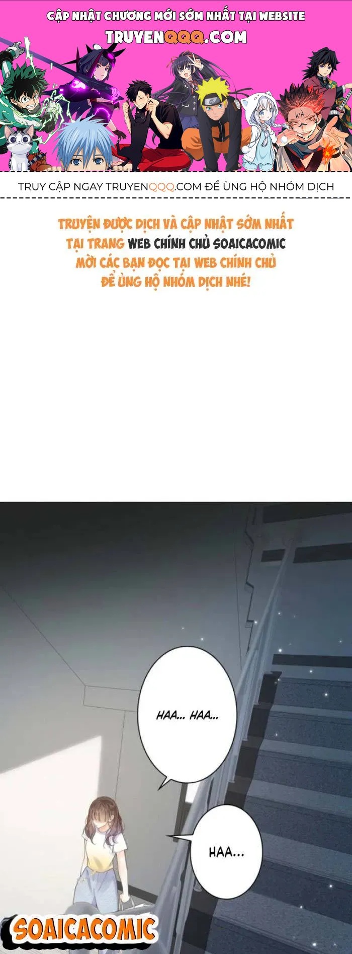 Khi Người Yêu Cũ Si Mê Tôi Chapter 15 - 1