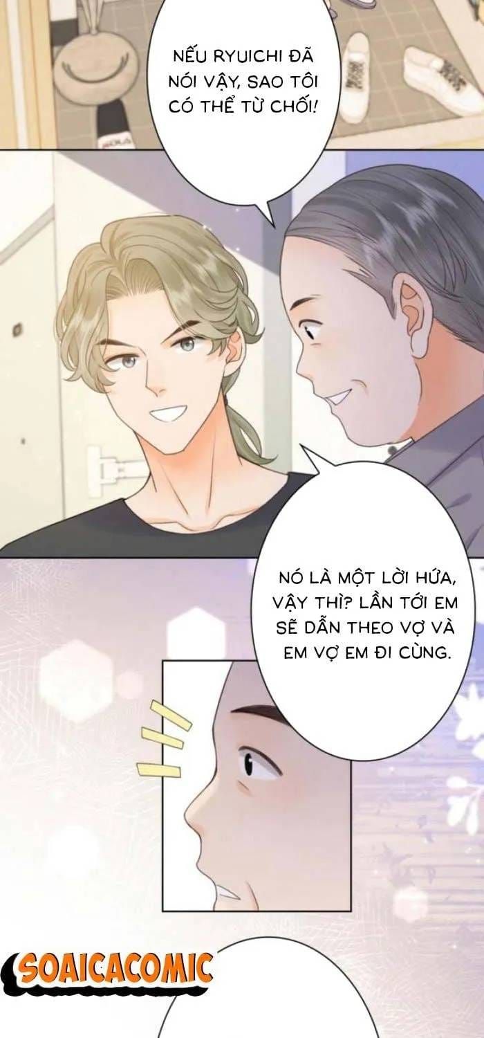 Khi Người Yêu Cũ Si Mê Tôi Chapter 16 - 12