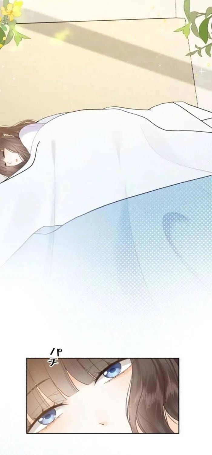 Khi Người Yêu Cũ Si Mê Tôi Chapter 16 - 21