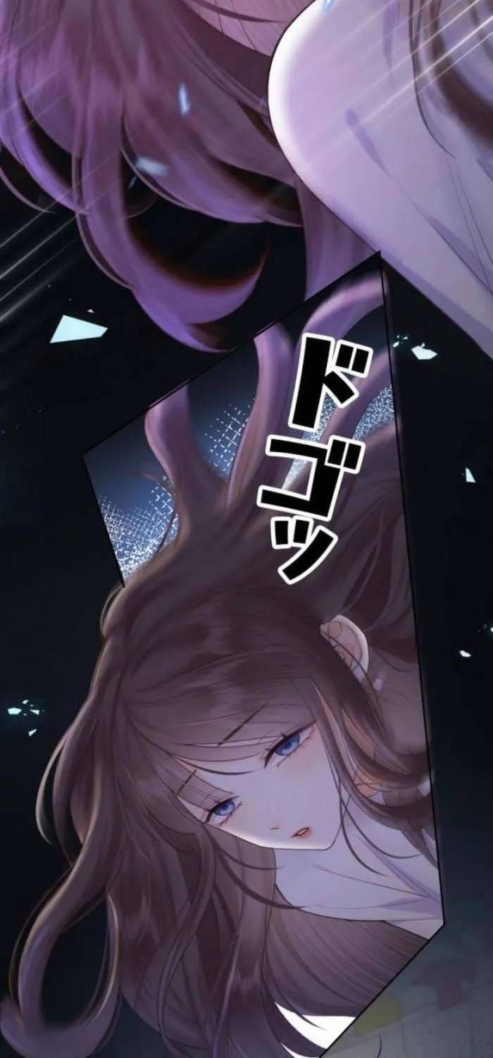 Khi Người Yêu Cũ Si Mê Tôi Chapter 16 - 48