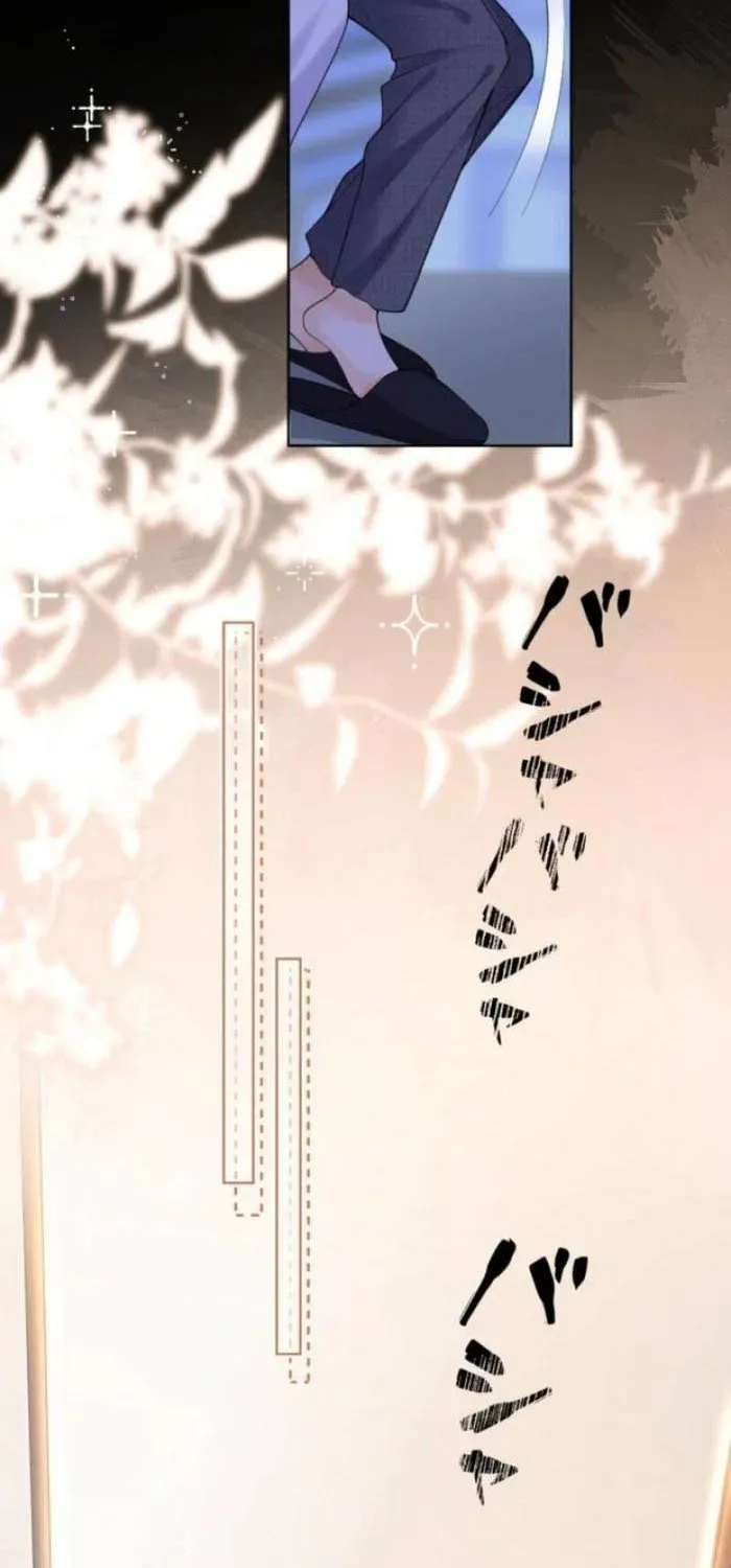 Khi Người Yêu Cũ Si Mê Tôi Chapter 3.1 - 15