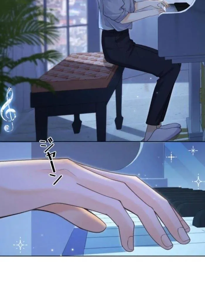 Khi Người Yêu Cũ Si Mê Tôi Chapter 4.2 - 14