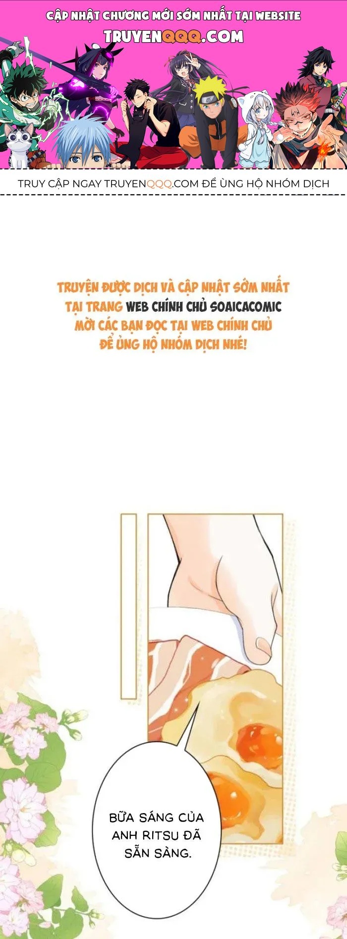 Khi Người Yêu Cũ Si Mê Tôi Chapter 8 - 1