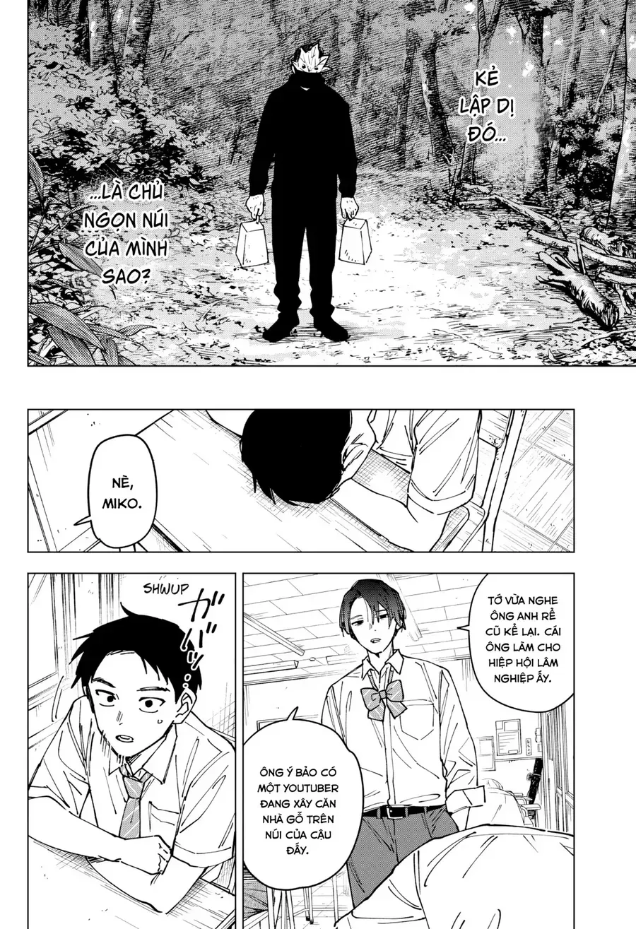 Sangeki Chapter 1 - 36