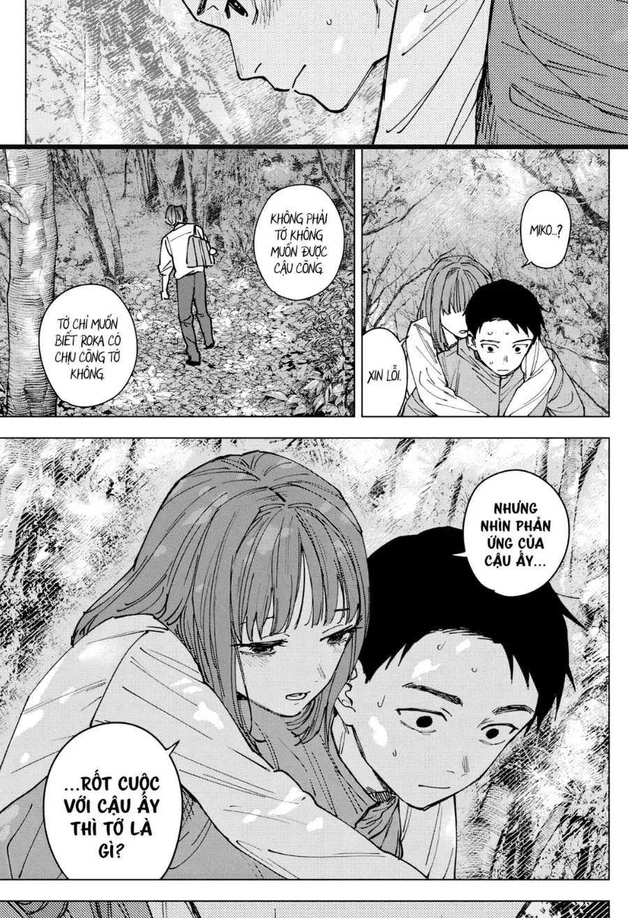 Sangeki Chapter 2 - 12