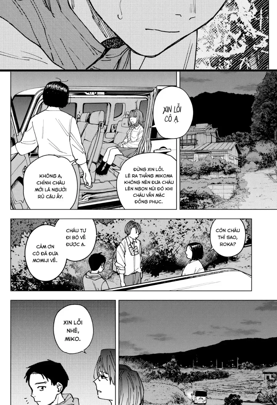 Sangeki Chapter 2 - 13