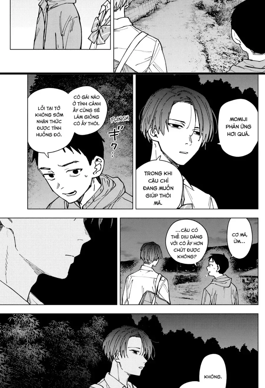 Sangeki Chapter 2 - 14