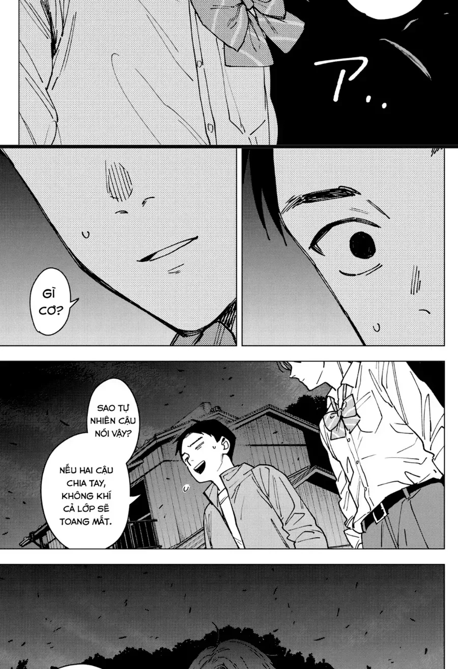Sangeki Chapter 2 - 16