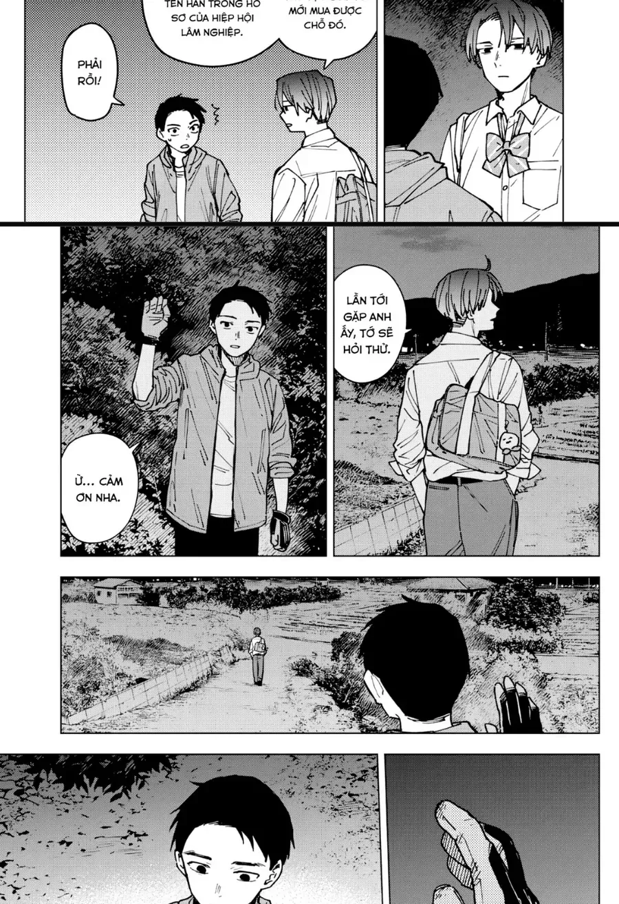 Sangeki Chapter 2 - 18