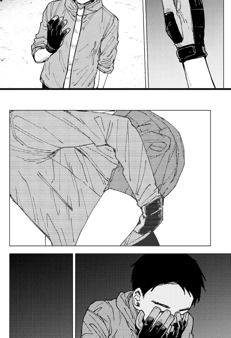 Sangeki Chapter 2 - 19