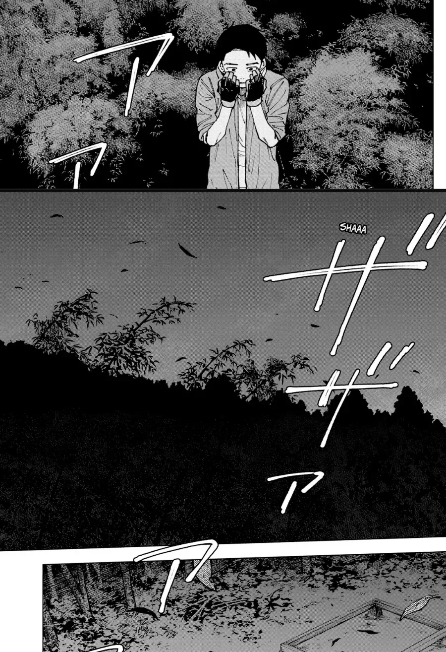 Sangeki Chapter 2 - 21