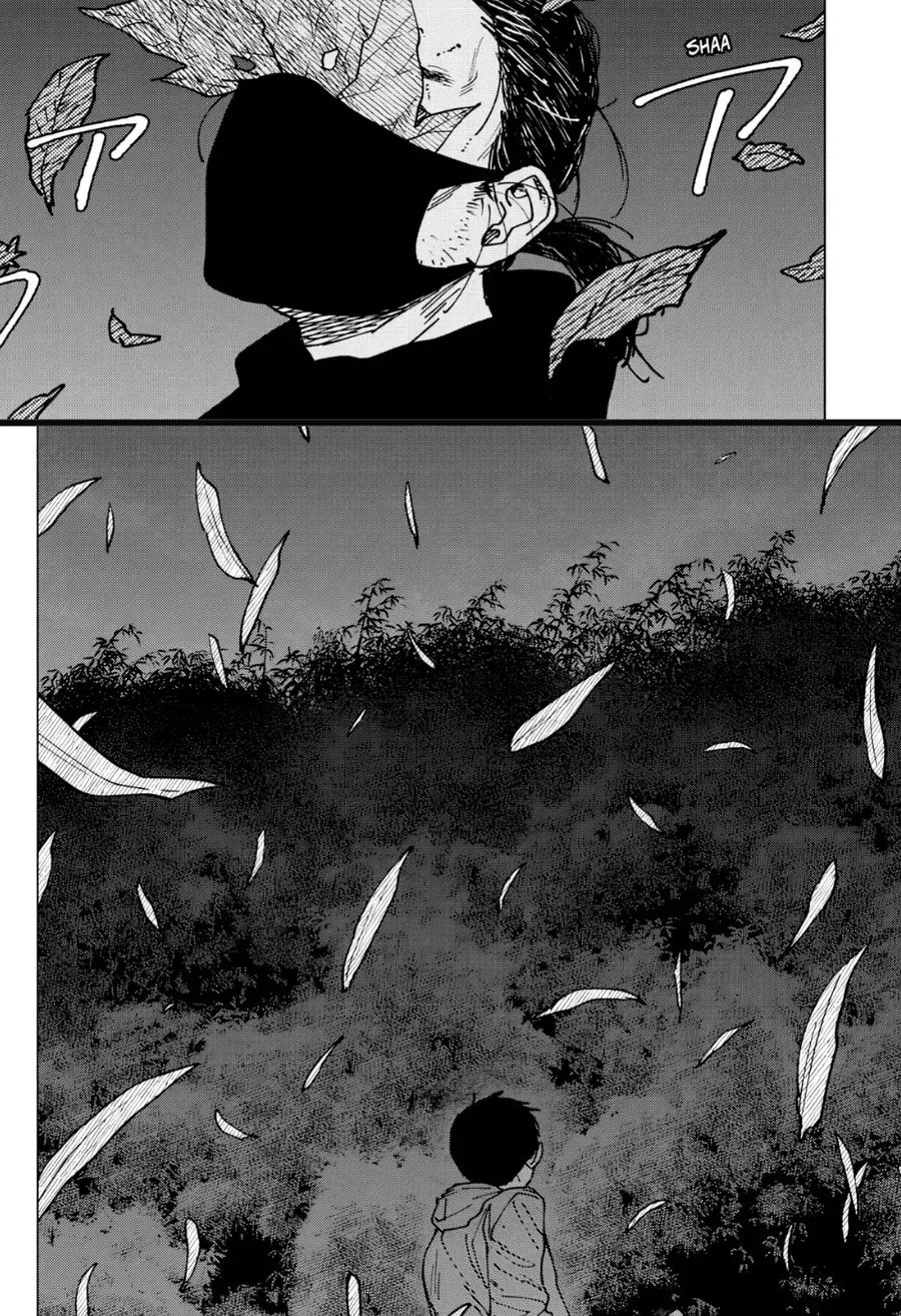 Sangeki Chapter 2 - 23