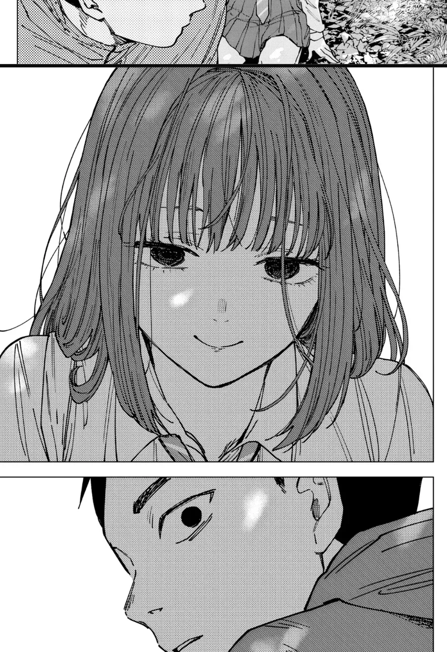 Sangeki Chapter 2 - 8