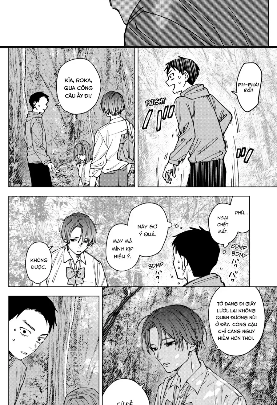 Sangeki Chapter 2 - 9