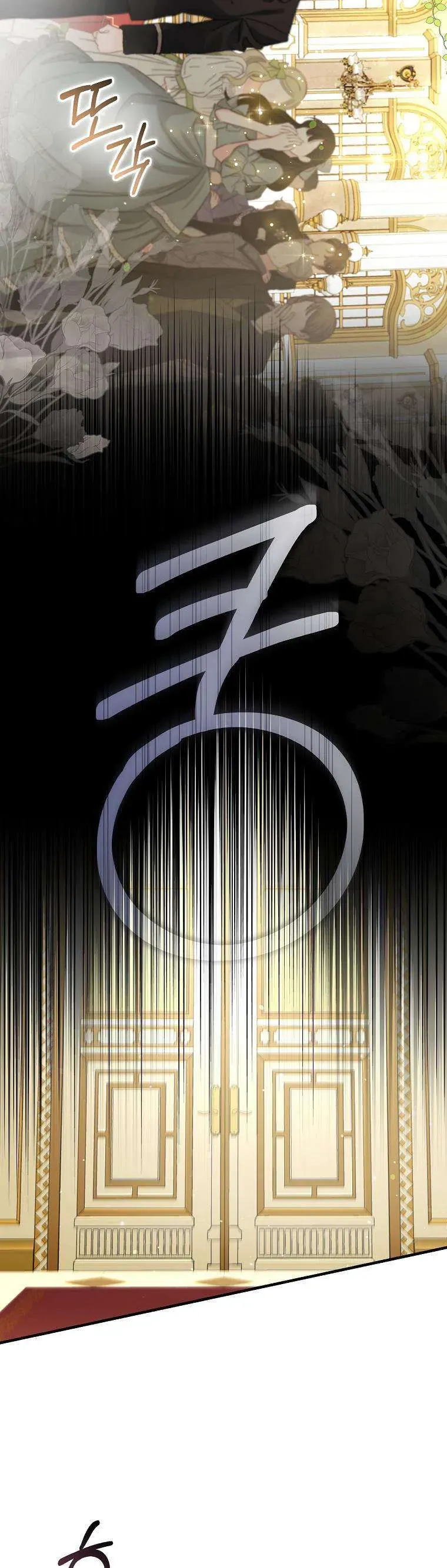 Tôi Giả Vờ Có Thai, Nhưng Chồng Tôi Đã Quay Trở Lại Chapter 1 - 16