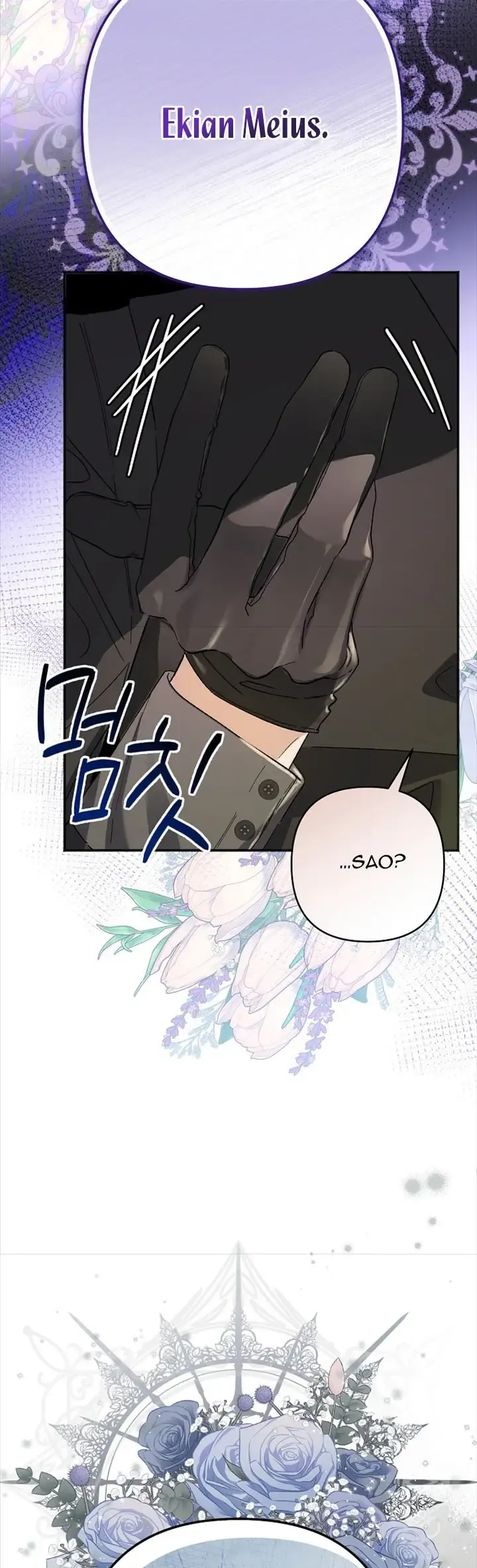 Tôi Giả Vờ Có Thai, Nhưng Chồng Tôi Đã Quay Trở Lại Chapter 2 - 15