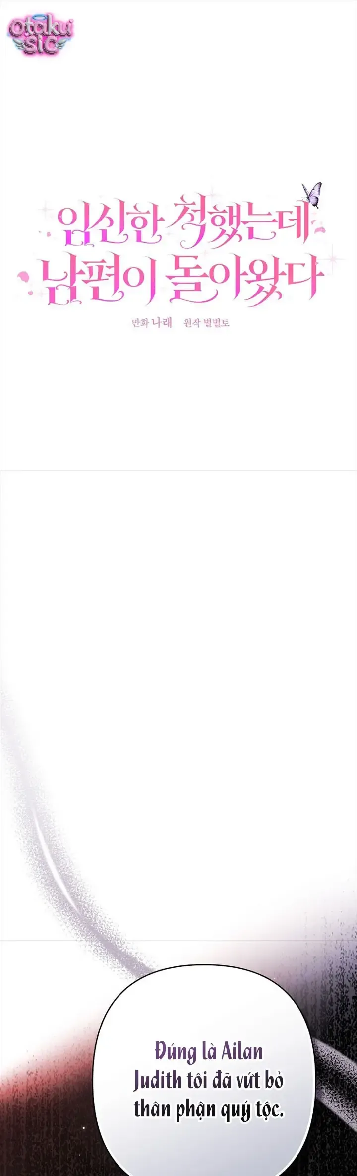 Tôi Giả Vờ Có Thai, Nhưng Chồng Tôi Đã Quay Trở Lại Chapter 5 - 5