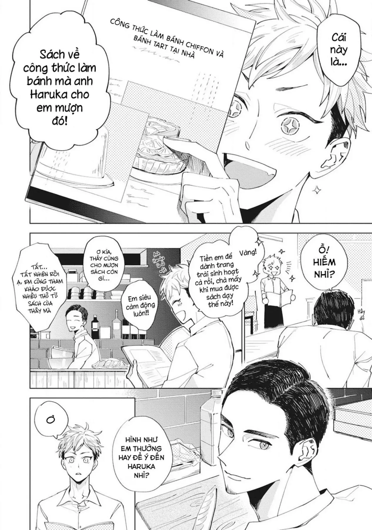 Sore Wo Bokura Wa Koi To Yobu No Sa Chapter 1 - 12