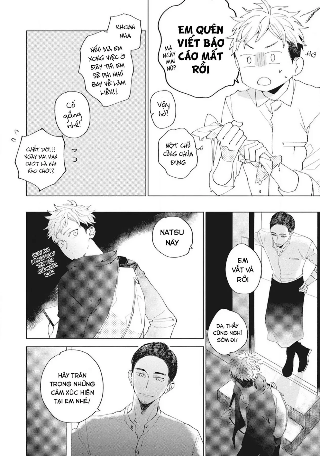 Sore Wo Bokura Wa Koi To Yobu No Sa Chapter 1 - 16