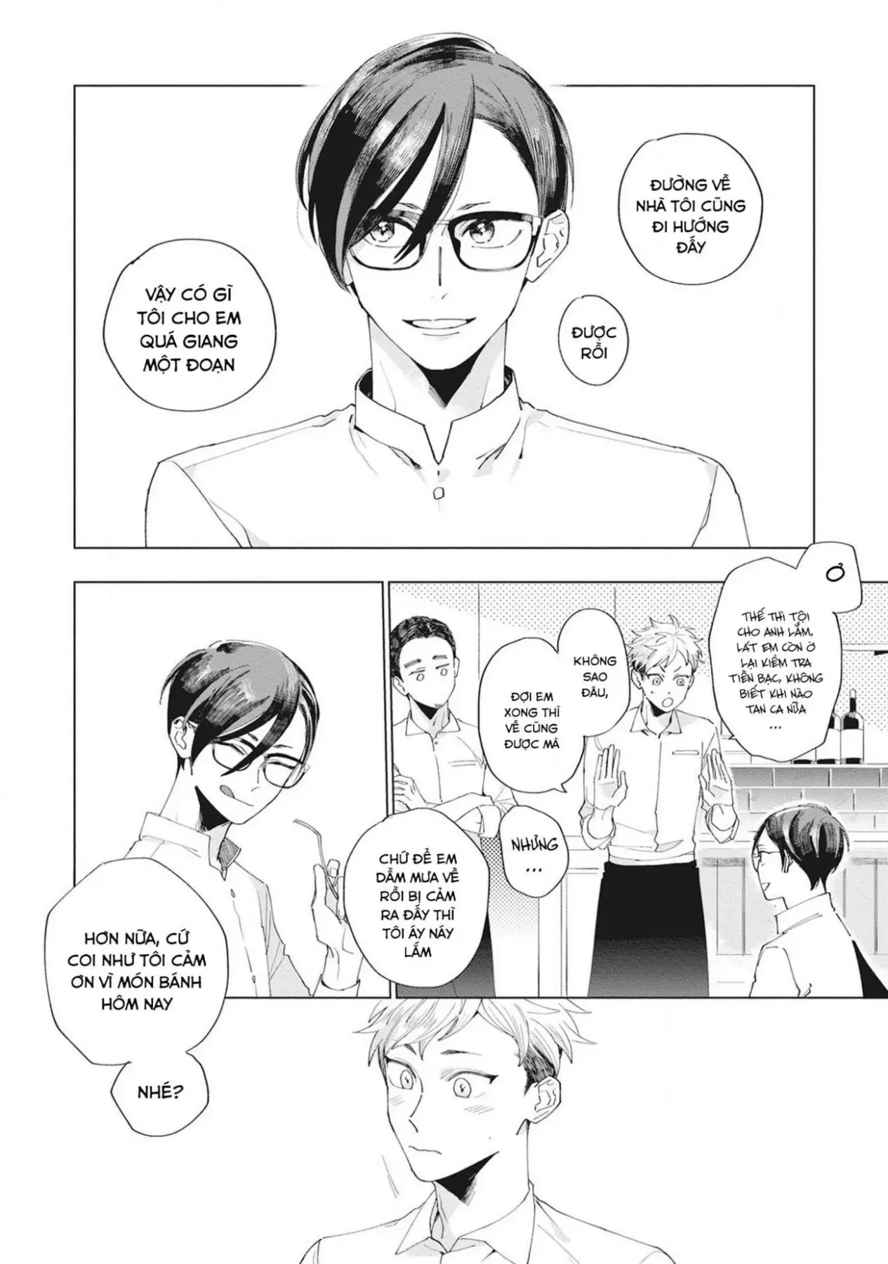 Sore Wo Bokura Wa Koi To Yobu No Sa Chapter 1 - 20