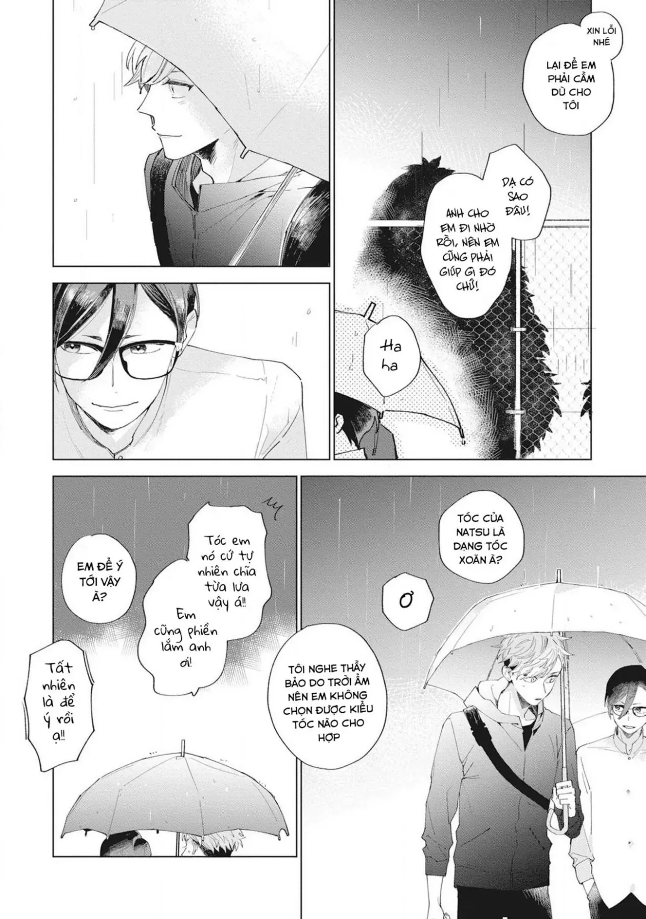 Sore Wo Bokura Wa Koi To Yobu No Sa Chapter 1 - 22