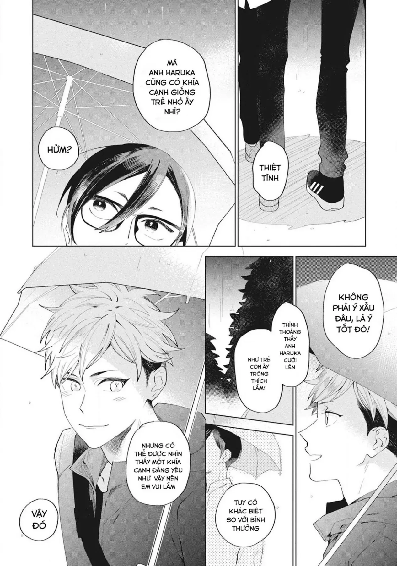 Sore Wo Bokura Wa Koi To Yobu No Sa Chapter 1 - 24