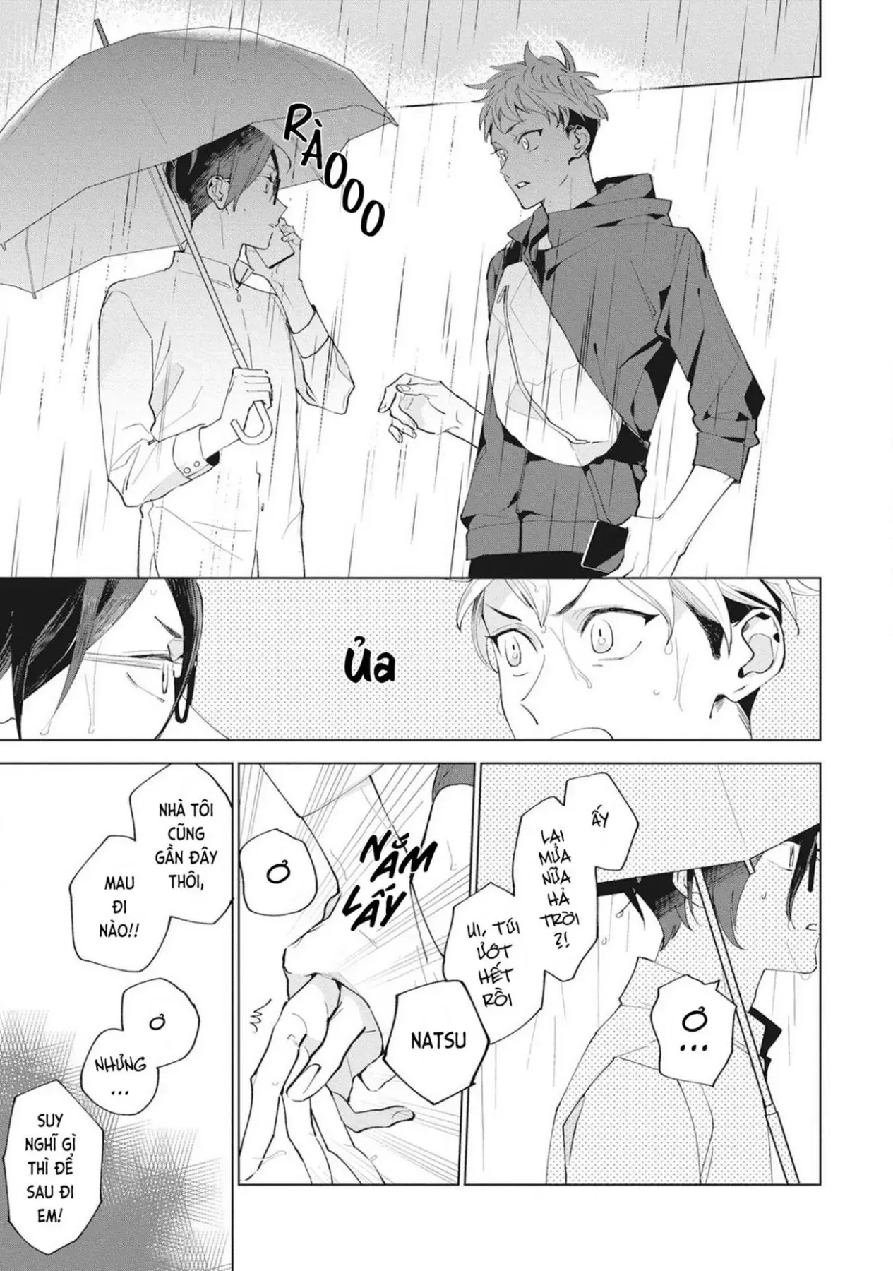 Sore Wo Bokura Wa Koi To Yobu No Sa Chapter 1 - 27