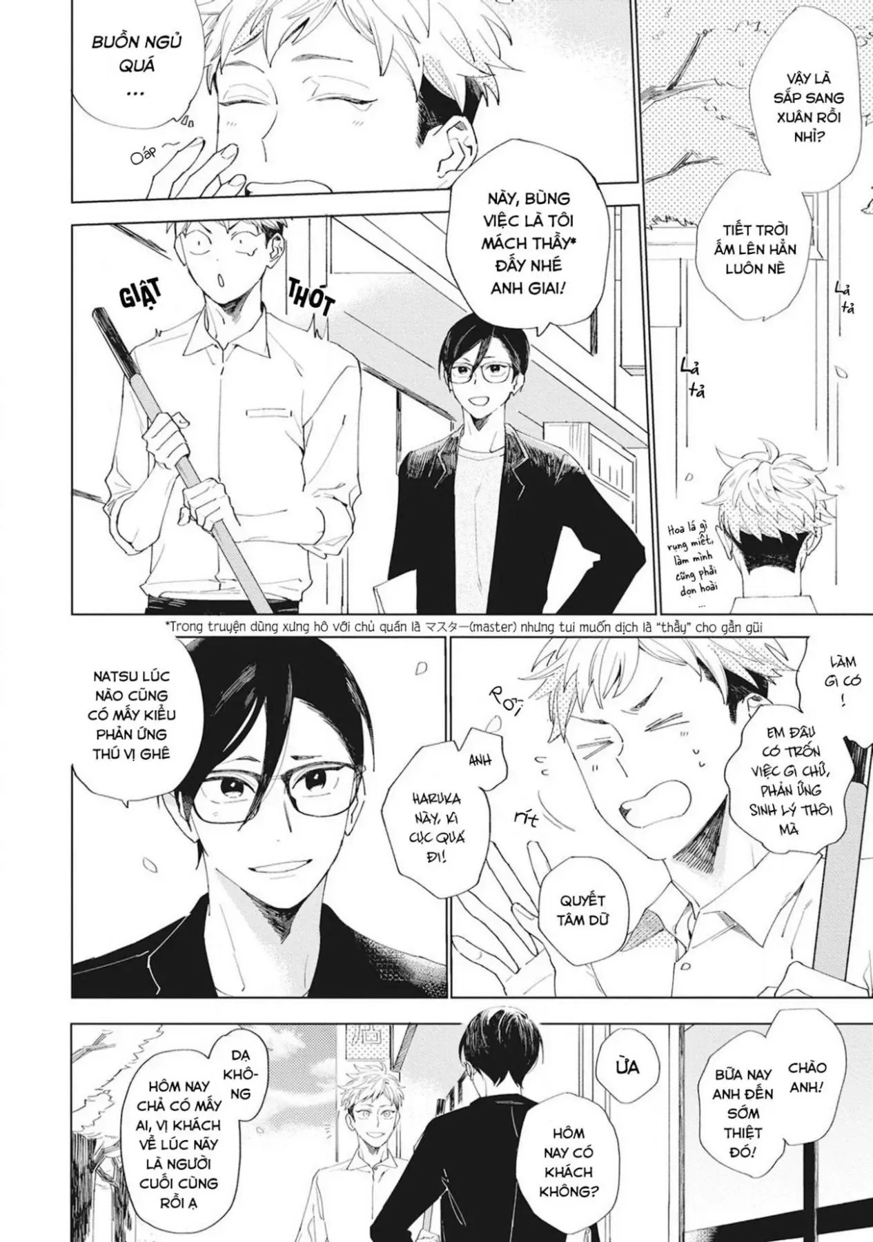 Sore Wo Bokura Wa Koi To Yobu No Sa Chapter 1 - 4