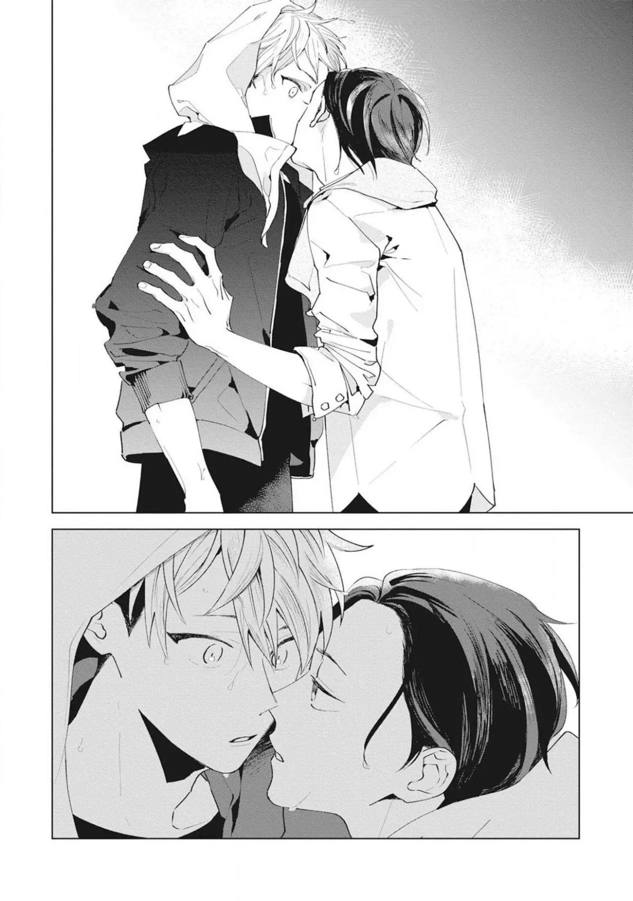Sore Wo Bokura Wa Koi To Yobu No Sa Chapter 1 - 32