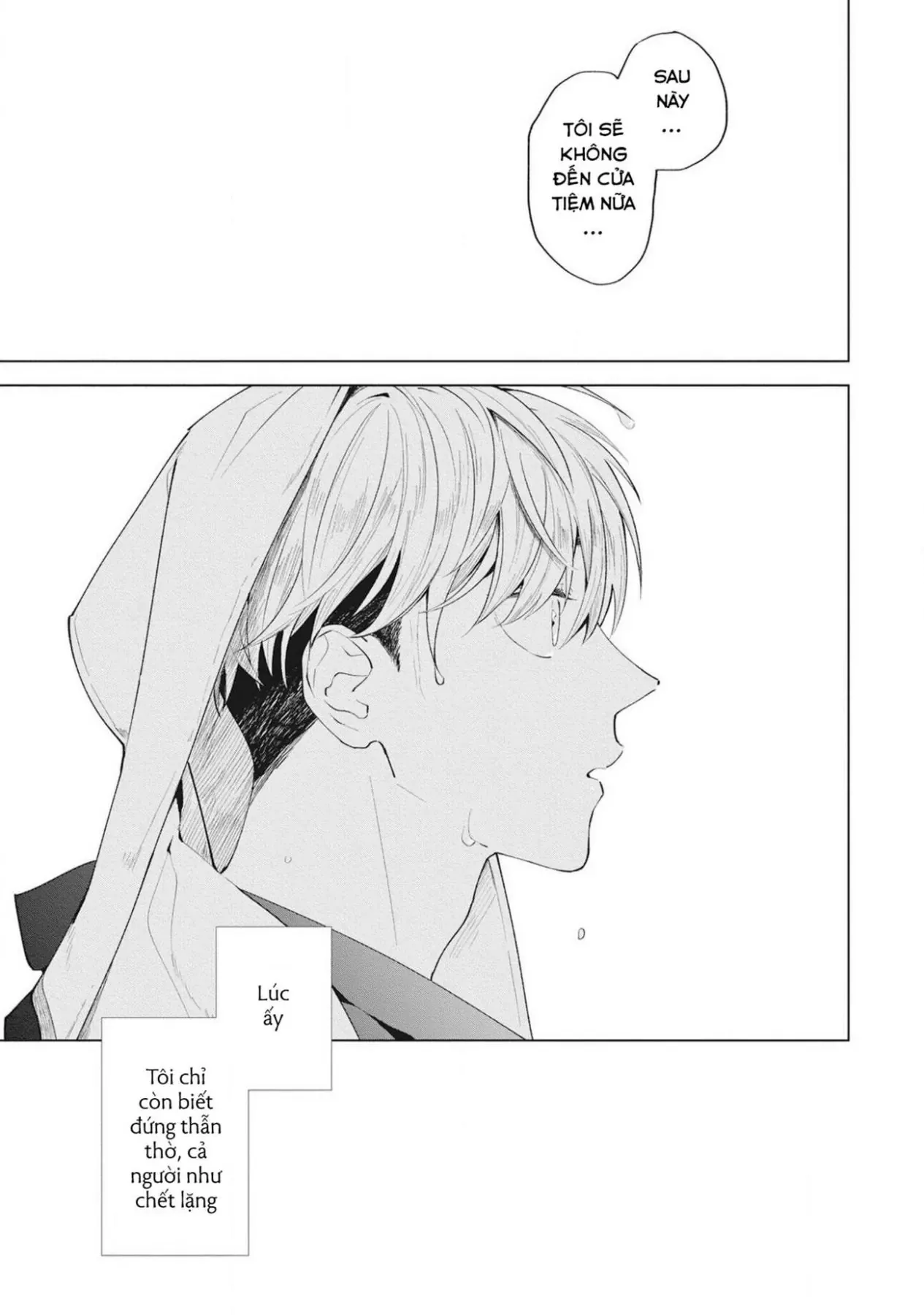 Sore Wo Bokura Wa Koi To Yobu No Sa Chapter 1 - 33