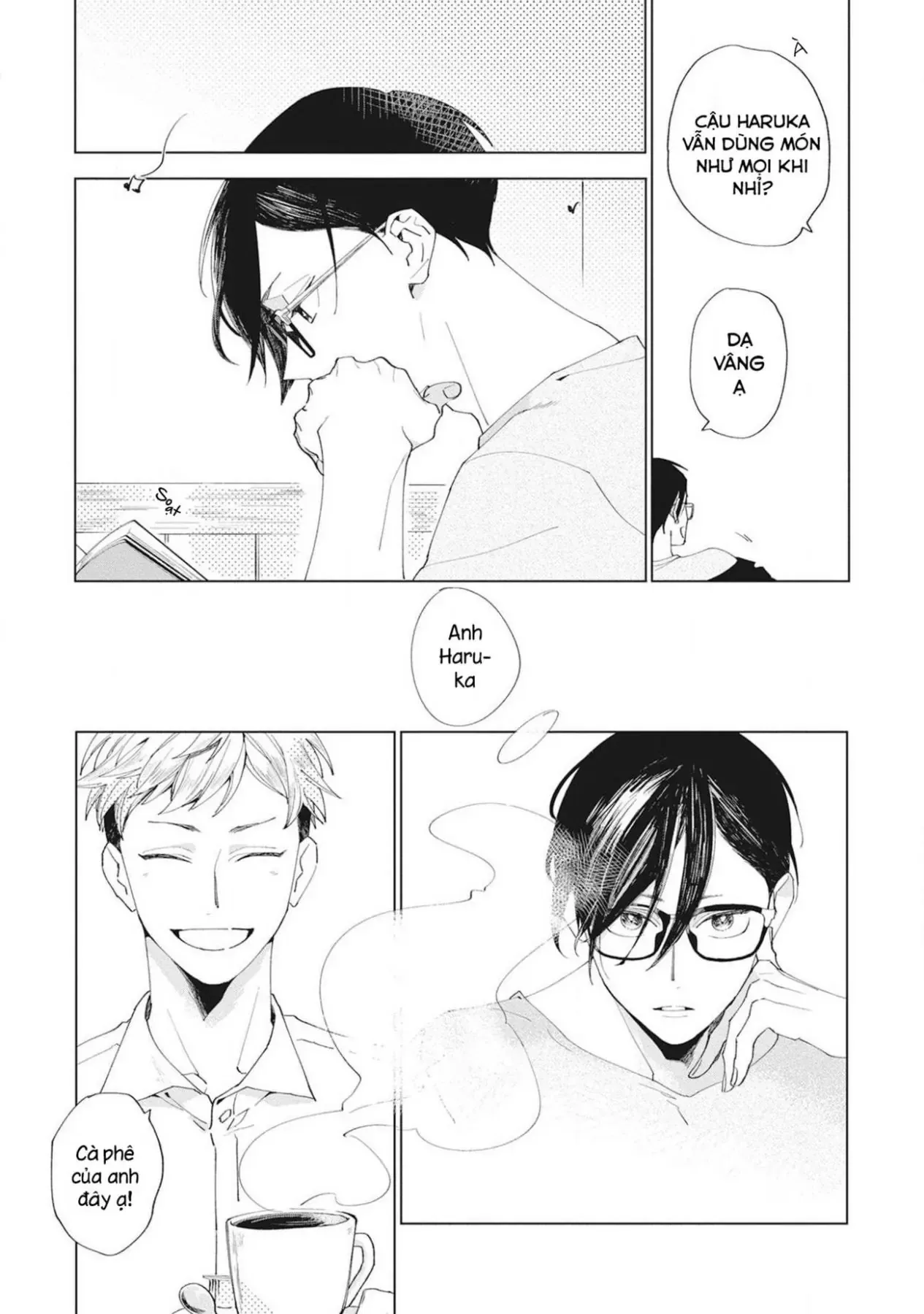 Sore Wo Bokura Wa Koi To Yobu No Sa Chapter 1 - 6
