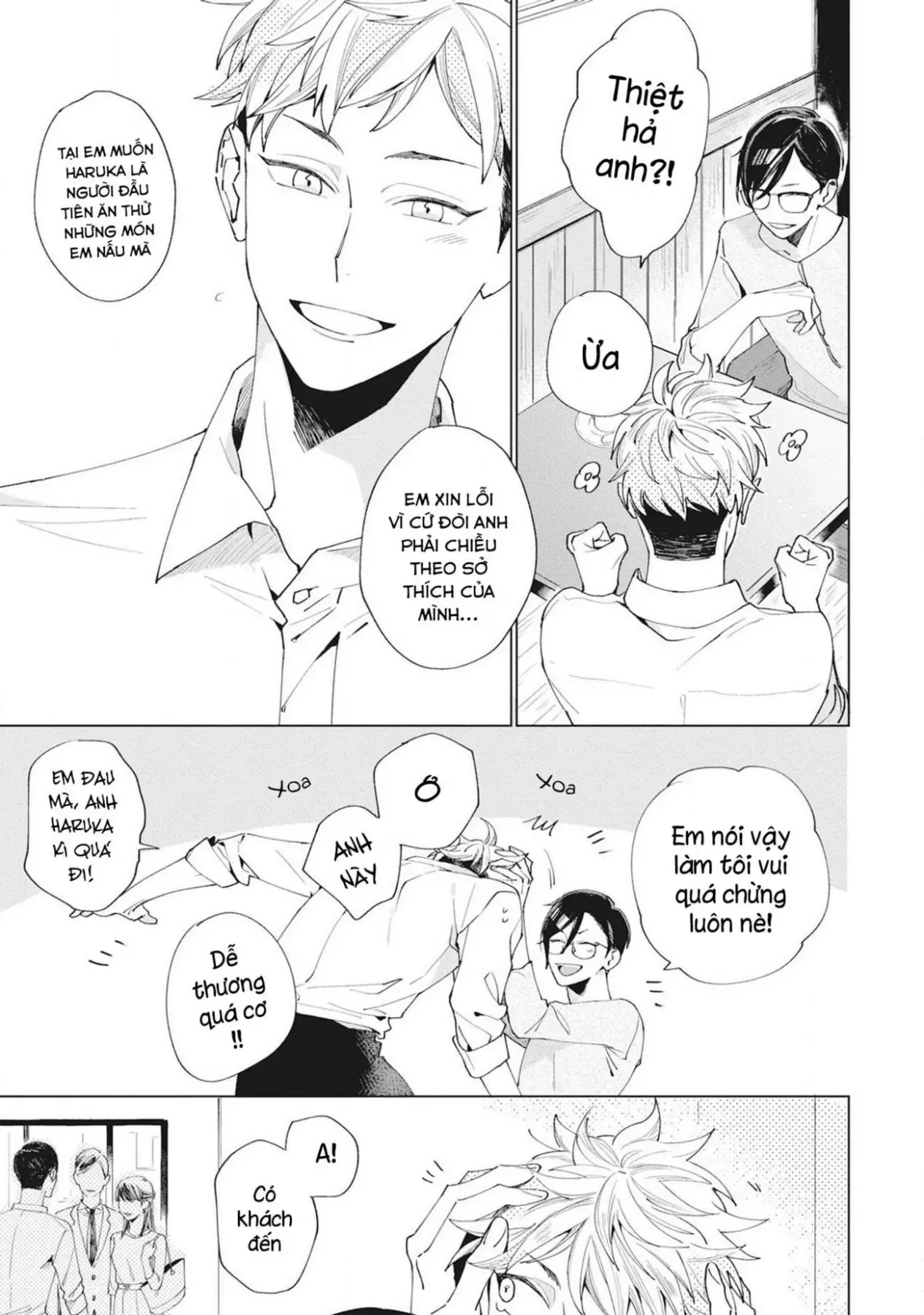 Sore Wo Bokura Wa Koi To Yobu No Sa Chapter 1 - 9