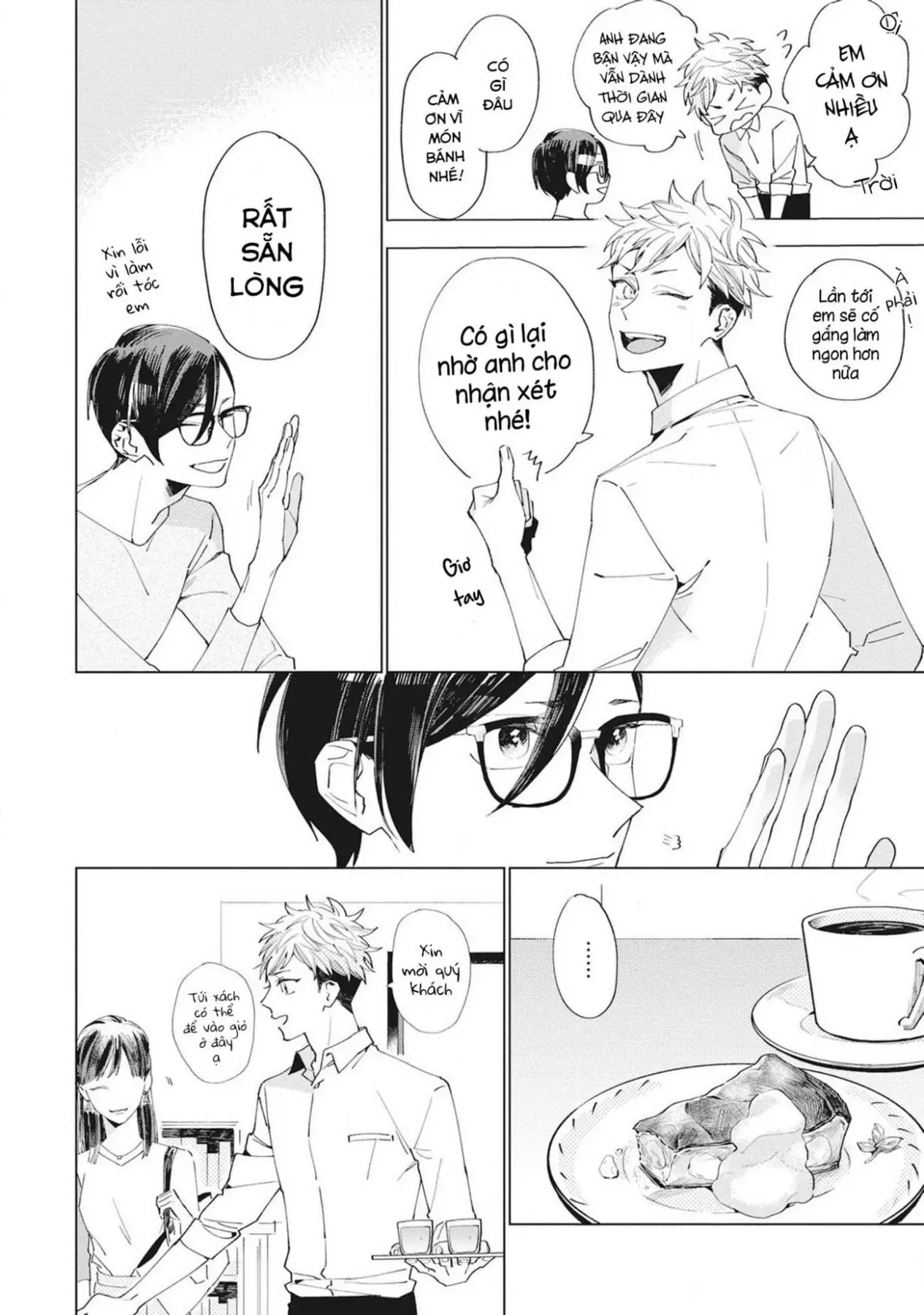 Sore Wo Bokura Wa Koi To Yobu No Sa Chapter 1 - 10