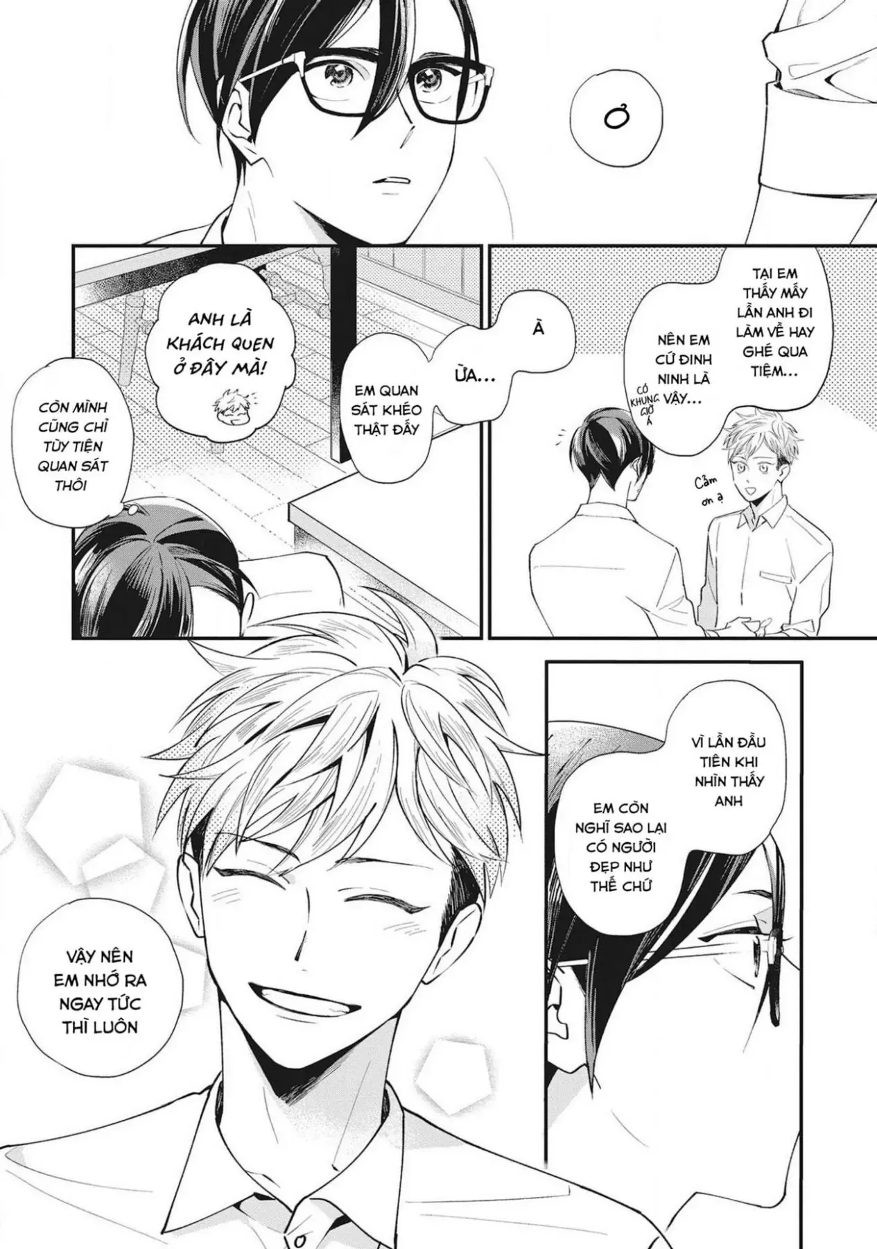 Sore Wo Bokura Wa Koi To Yobu No Sa Chapter 2 - 12