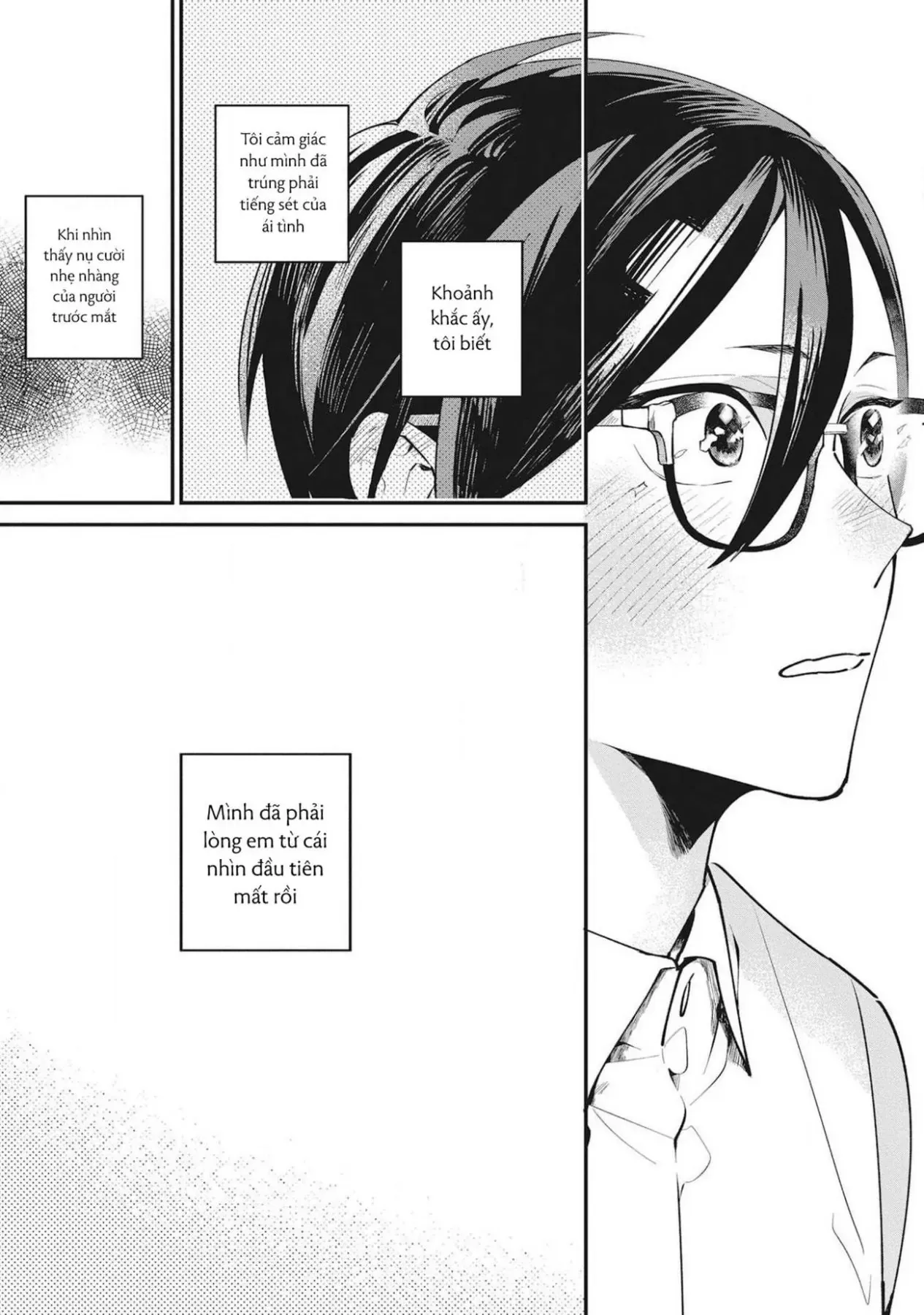 Sore Wo Bokura Wa Koi To Yobu No Sa Chapter 2 - 13