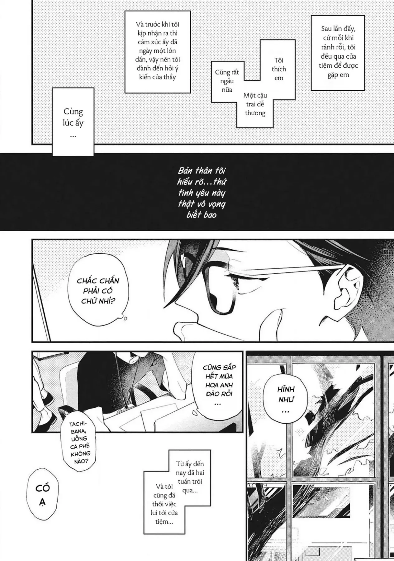 Sore Wo Bokura Wa Koi To Yobu No Sa Chapter 2 - 14