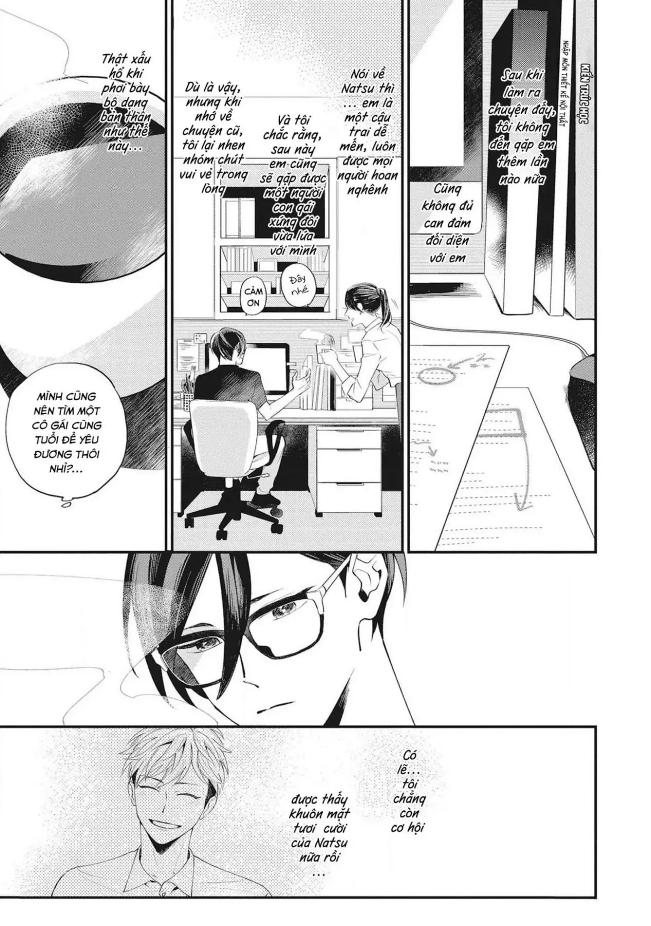 Sore Wo Bokura Wa Koi To Yobu No Sa Chapter 2 - 15