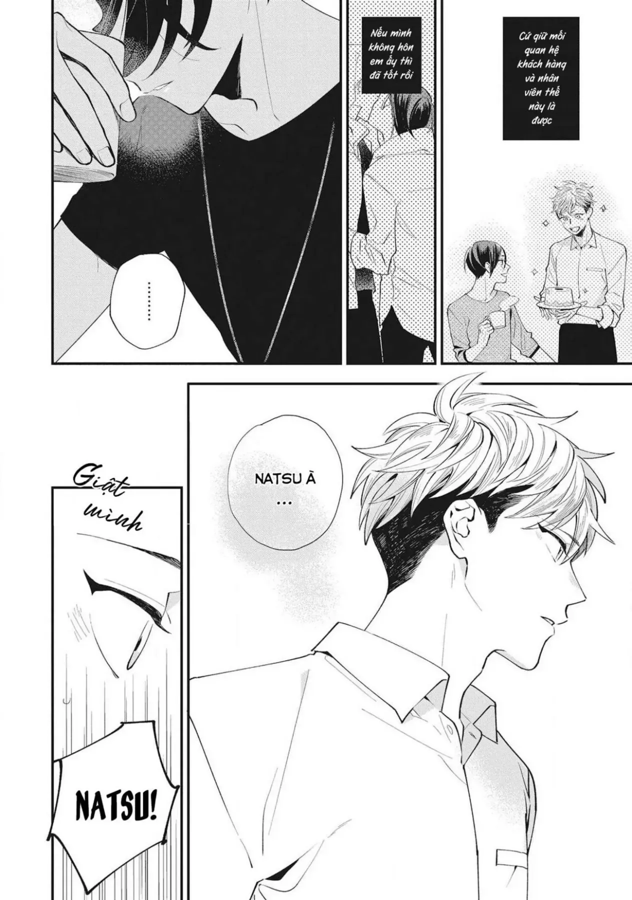 Sore Wo Bokura Wa Koi To Yobu No Sa Chapter 2 - 16